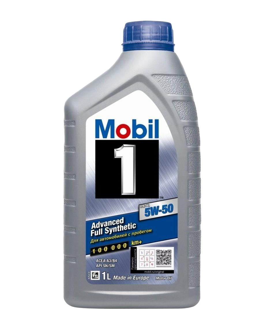 Моторное масло Mobil FS X1 5W-50, 1л